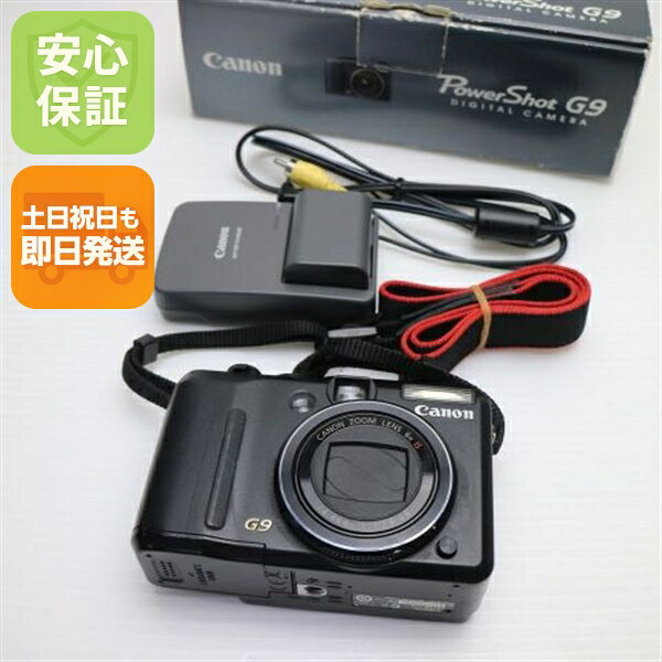 楽天市場】canon g9の通販
