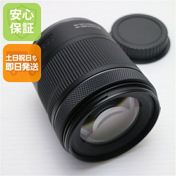 楽天市場】canon rf24-105mm f4-7.1 is stmの通販