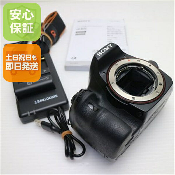 【中古】 超美品 α65 SLT-A65V ブラック ボディ 安心保証 即日発送 SONY デジタル一眼 本体 土日祝発送OK