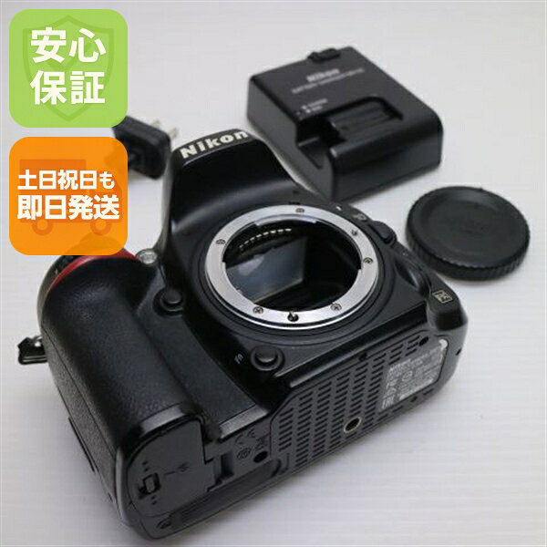 楽天市場】d610 中古の通販