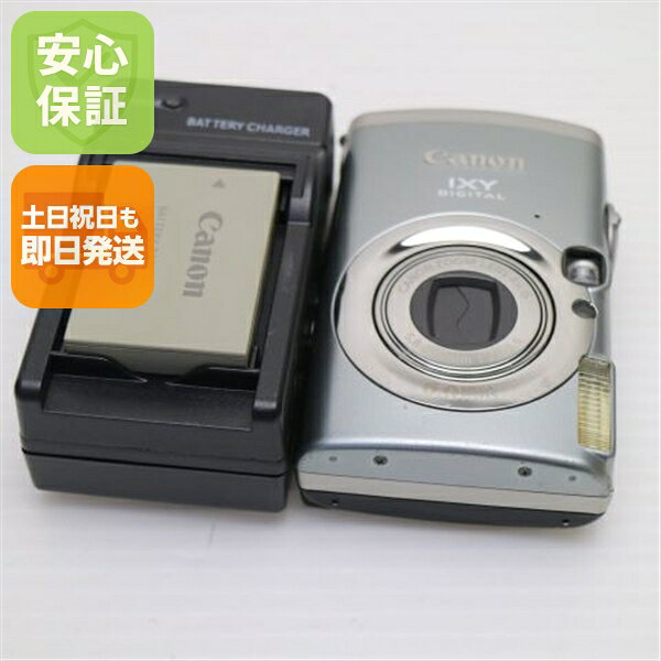 楽天市場】Canon IXY DIGITAL 800ISの通販