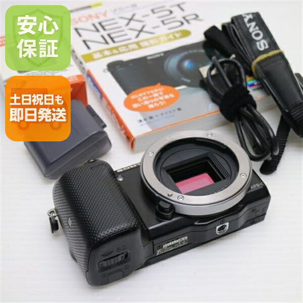 楽天市場】sony nex－5（デジタルカメラ｜カメラ・ビデオカメラ・光学