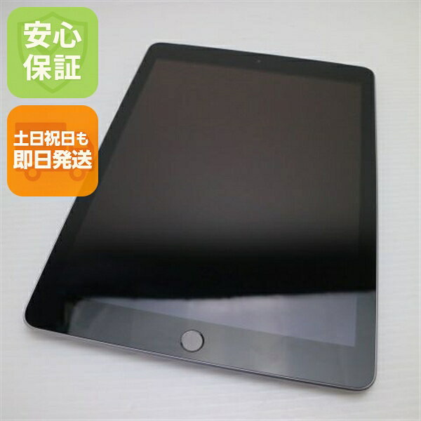 楽天市場】ipad6 本体の通販