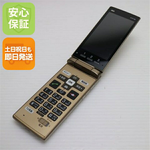 楽天市場】kyf38 充電器の通販