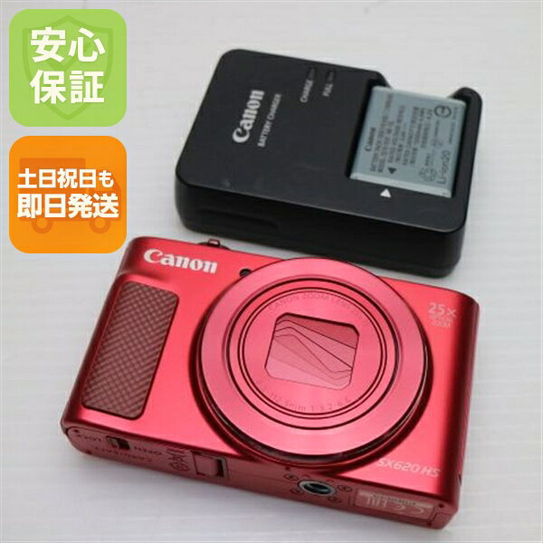 楽天市場】powershot sx620 hs sdカードの通販