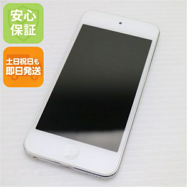 【中古】 超美品 iPod touch 第5世代 32GB ホワイト 安心保証 即日発送 MD720J/A MD720J/A Apple 本体 土日祝発送OK