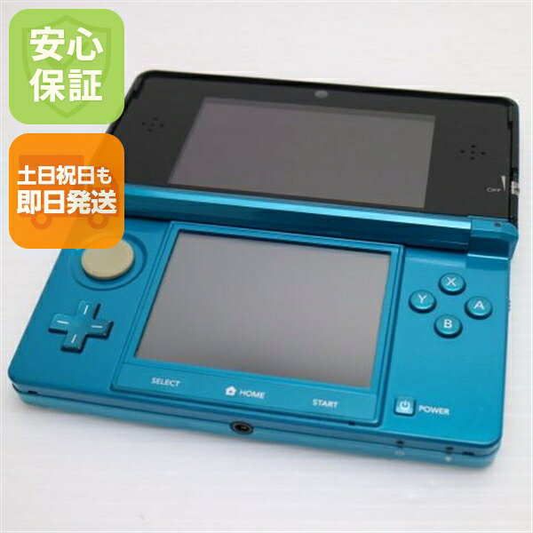 楽天市場】ニンテンドー3DS アクアブルーの通販
