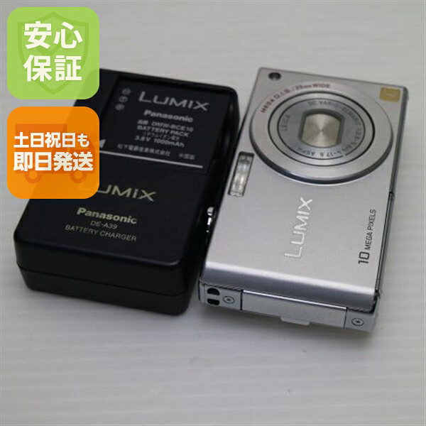 楽天市場】DMC－FX35の通販