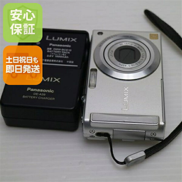楽天市場】LUMIX DMC－FS3の通販