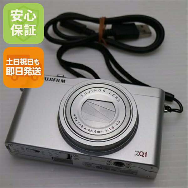 楽天市場】FUJIFILM XQ1（TV・オーディオ・カメラ）の通販