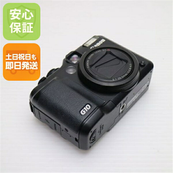 楽天市場】powershot g10 中古の通販