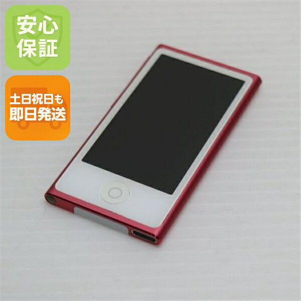 【ケース付き】Apple iPod nano 第7世代 本体 プロダクトレッド 楽天市場】ipod nano 第7世代（オーディオ｜TV・オーディオ・カメラ