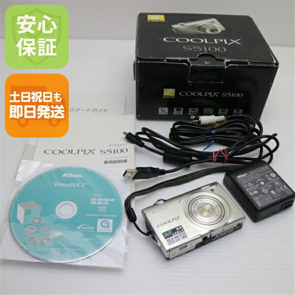 楽天市場】Nikon COOLPIX S510の通販