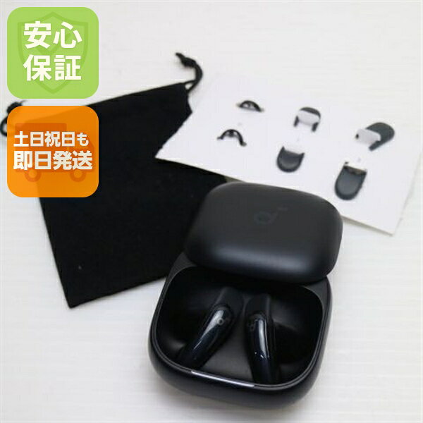楽天市場】Soundcore Liberty Budsの通販