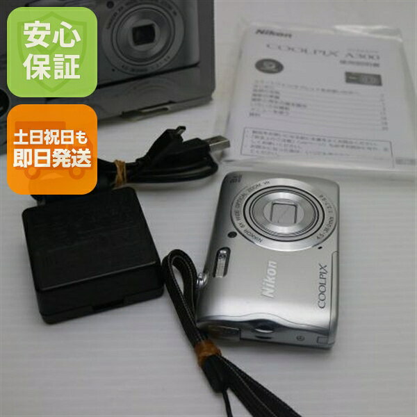 楽天市場】Nikon デジタルカメラ COOLPIX A300 光学8倍ズーム 2005万