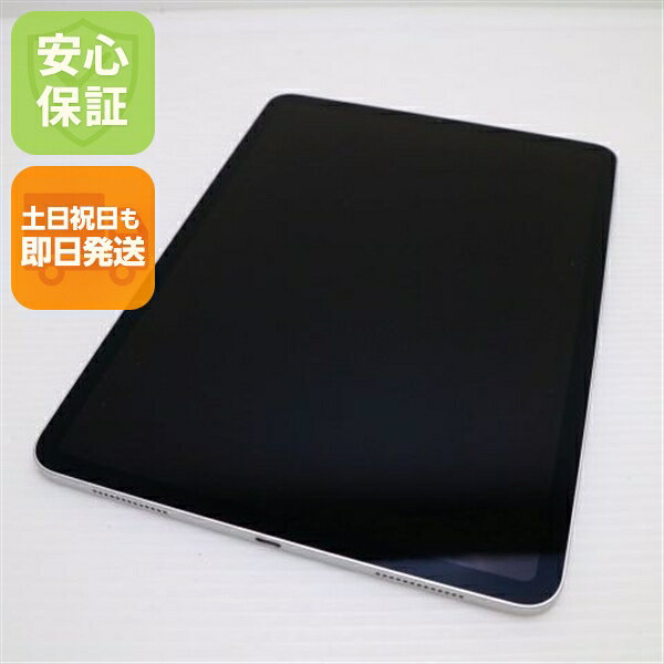 楽天市場】ipad pro 11インチ wi-fi 128gb 第2世代の通販