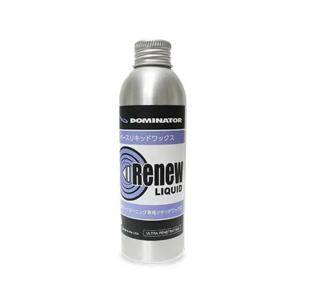 【新品未使用】25-26 DOMINATOR WAX RENEW LIQUID ベースケア& クリーニングリキッドワックス 100ml 土..