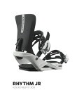 【新品未使用】25-26 SALOMON BINDING RHYTHM JR BLACK/WHITE Sサイズ 土日祝即日発送