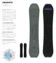 【新品未使用】25-26 SALOMON BOARD HIGHPATH 146cm 土日祝即日発送