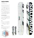 【新品未使用】25-26 SALOMON BOARD HUCK KNIFE 149cm 土日祝即日発送