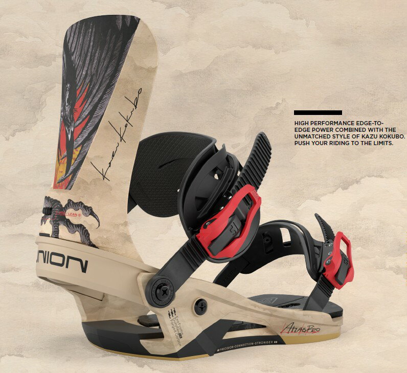 【新品未使用】25-26 Union BINDING ATLAS PRO KAZU KOKUBO Mサイズ 土日祝発送OK