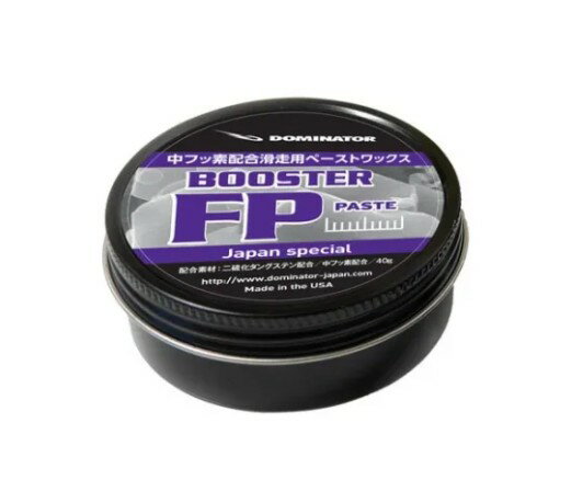 【新品未使用】25-26 DOMINATOR WAX FP BOOSTER PASTE 滑走用ペーストワックス 40g 土日祝発送OK