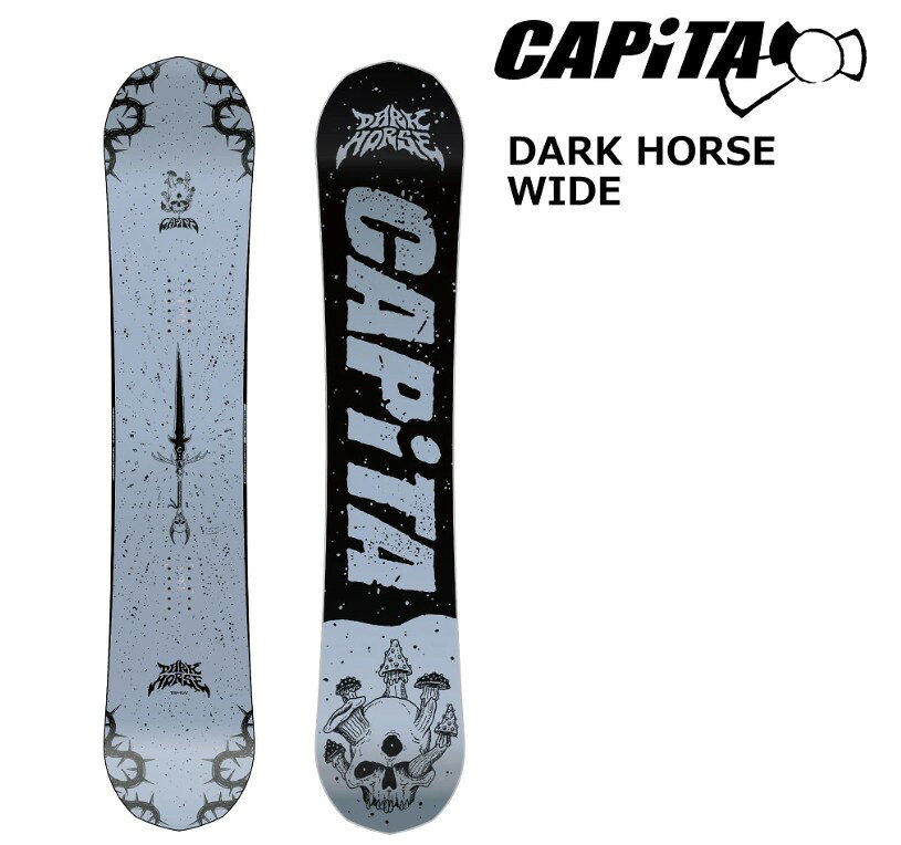 楽天市場】capita 158の通販