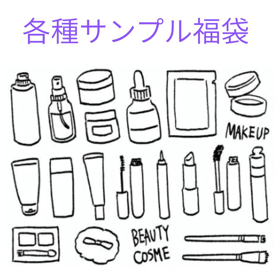 EKSץʡޡǥ롡åȡǥơMACʤɿ͵֥ɥץʡޡʤˤޤȥ٥˻Ȥ롪