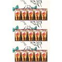 即日発送【3個セット・ミルク 5個入・送料無料】オードリー 『 AUDREY グレイシアミルク 5個入 』 手提げ付き可能 クール便可能 スイーツ お菓子 母の日 ギフト