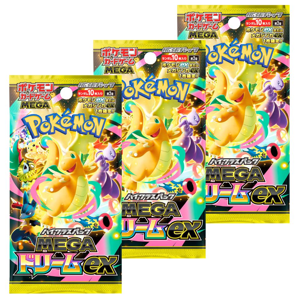 EKS shop㤨֡ 3ѥå MEGAɥ꡼ex ۥݥ󥫡ɥ ϥ饹ѥå MEGAɥ꡼ex ꥹޥץ쥼 ꥹޥ ݥ ĥѥåפβǤʤ3,280ߤˤʤޤ