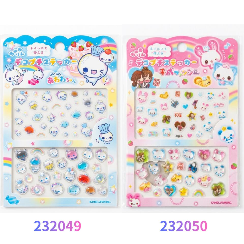 ボンドロ　おはじき　うるちゅる　ストーン　すりガラス あわわちゃんまとめ売り23 楽天市場】ボンボンドロップシールあわわちゃんの通販