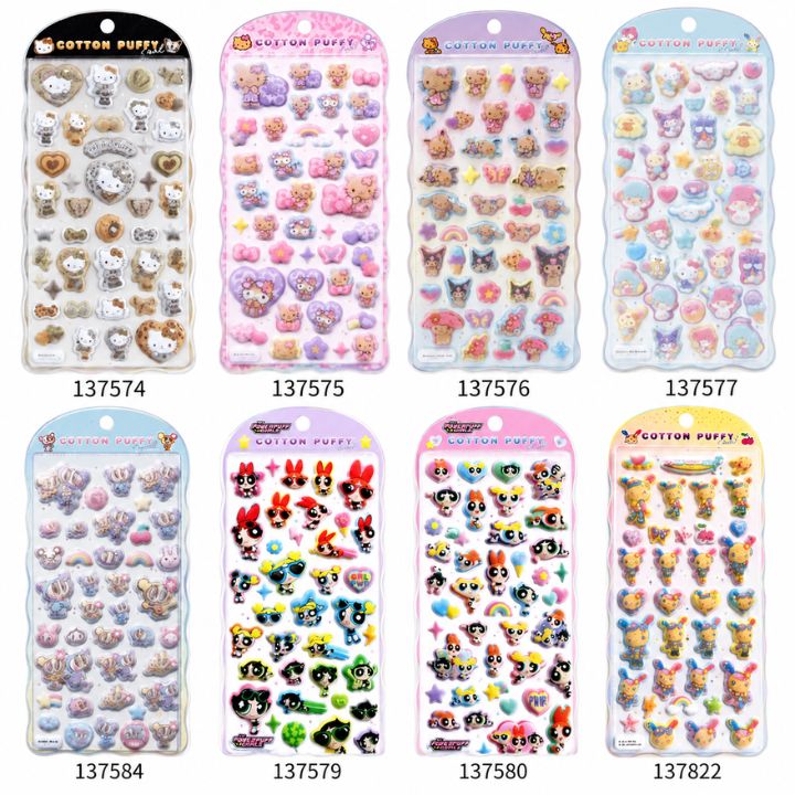 COTTON PUFFY シール ステッカー まとめ売り 楽天市場】コットンパフィー シール ズートピア（おもちゃ）の通販