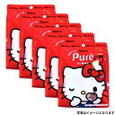 5個セット 送料無料【りんご味 】Hello Kittyピュレグミ ハローキティ りんご味 Puré Gummy シャインマスカットボンボン 果汁のしずく マスカットボンボン ウイスキーボンボン