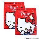 2個セット 送料無料【りんご味 】Hello Kittyピュレグミ ハローキティ りんご味 Puré Gummy シャインマスカットボンボン 果汁のしずく マスカットボンボン ウイスキーボンボン