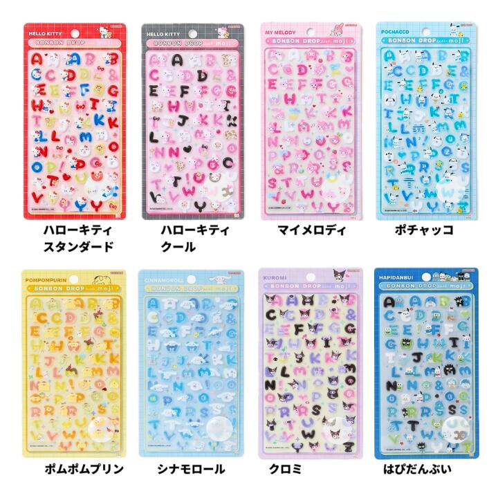 乐天商城 - 予約販売5月30日発売【moji ・選択 正規品】BONBON DROP moji 　文字　サンリオキャラクターズ 　ボンボンドロップシールmoji 　文字　シール　ステッカー　ミニ　プチ　ワンポイント　文房具　雑貨　グッズ　かわいい