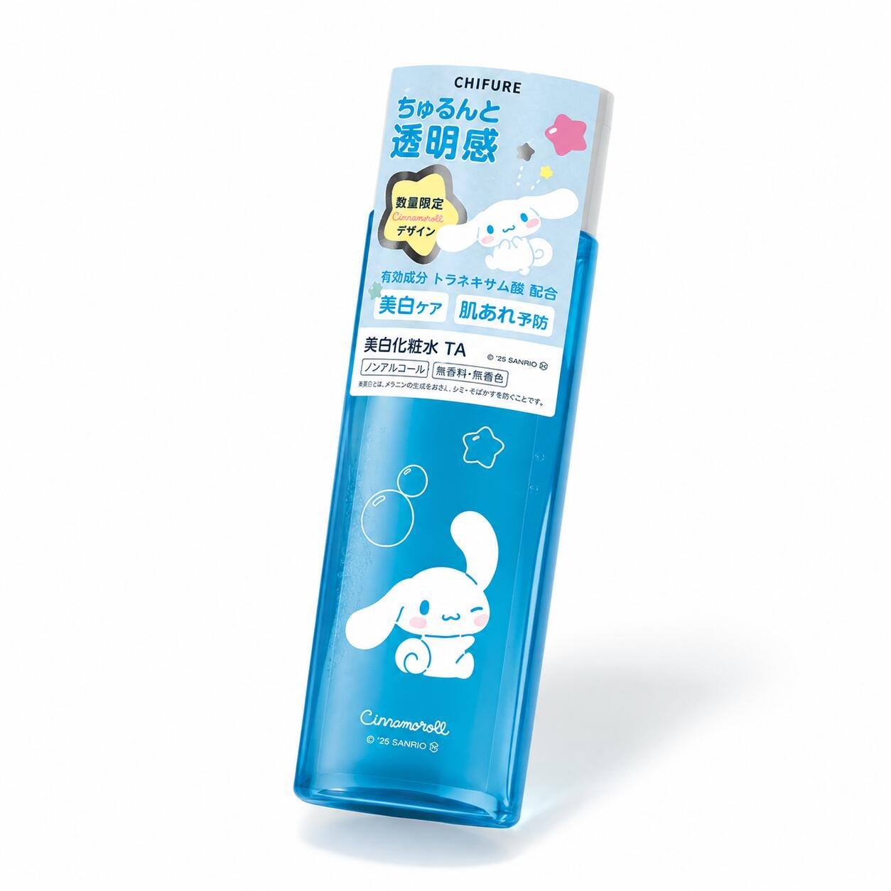 【美白化粧水・シナモロール】美白化粧水 TA / シナモロール コラボ 限定デザイン / 180mL ...