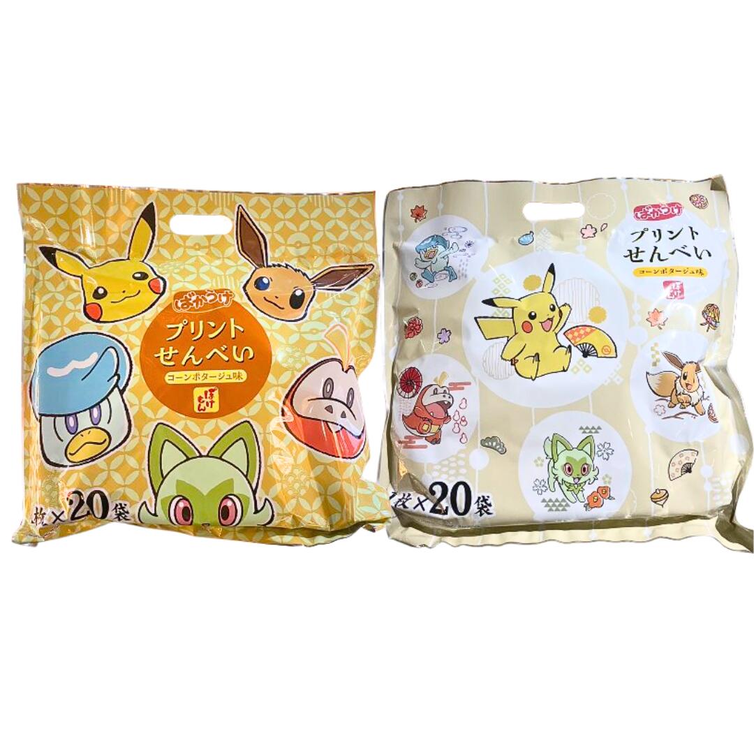 楽天市場】せんべい ギフト（ぬいぐるみ・人形｜おもちゃ）の通販