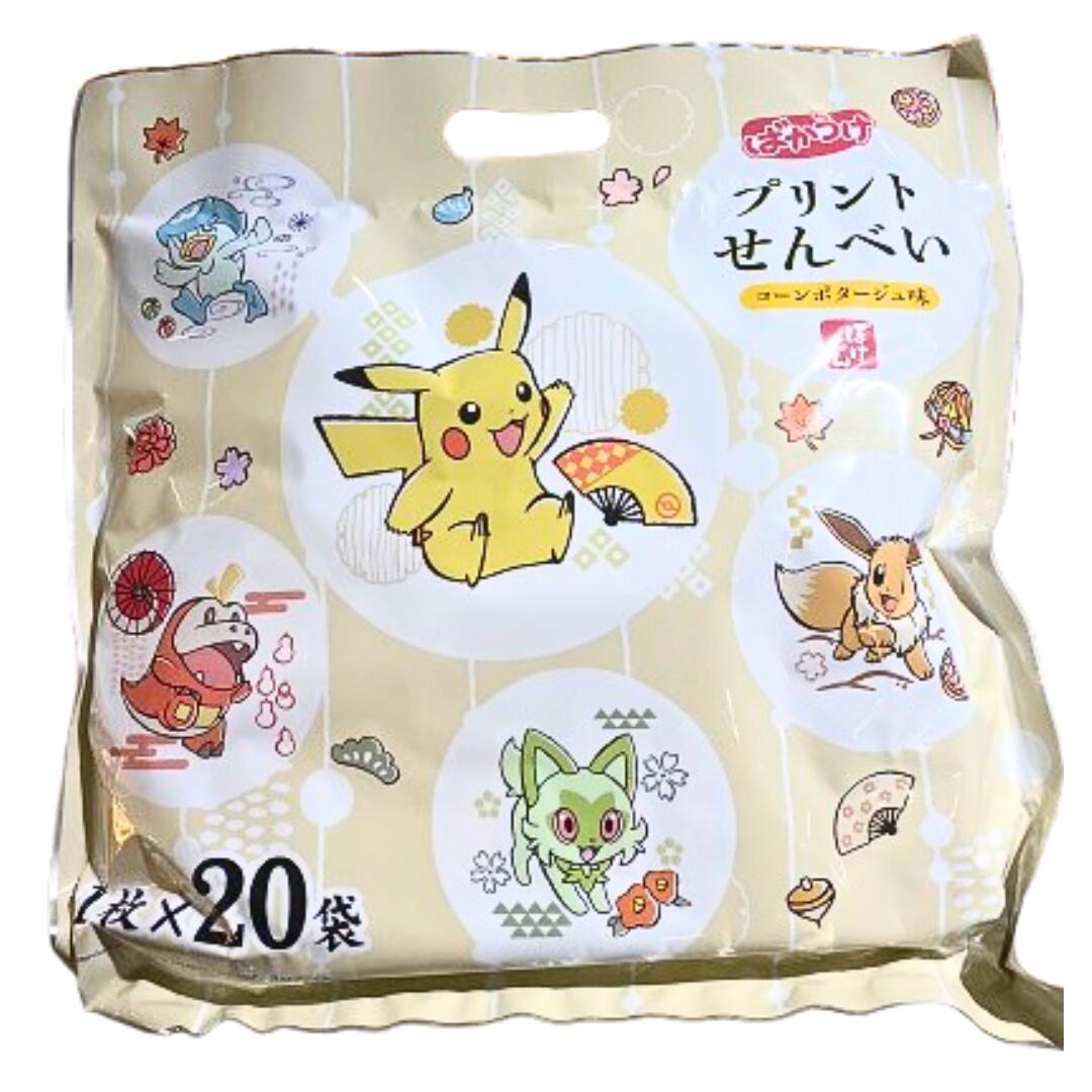 楽天市場】せんべい ギフト（ぬいぐるみ・人形｜おもちゃ）の通販