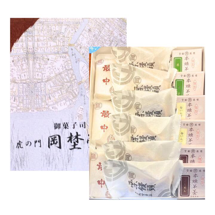 【キーワード】プレゼント 贈り物 ギフト駄菓子 だがし 問屋 駄菓子屋 卸売り お菓子 お菓子 おかし おやつ 輸入菓子 海外 人気 輸入 グミ ベルトグミ ベルト ロール かわいい ハロウィン roller crazy 誕生日 誕生日プレ...