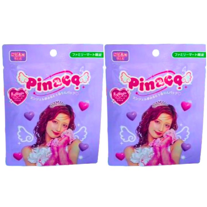 2個セット【pinaco(ピナコ)・コドモエンジェルサイズ・送料無料】コドモエンジェルサイズ 1枚　ファミマ限定　しなこ　エンジェル夢みるとぅるりんパック♡　一枚　数量限定　pinaco(4)