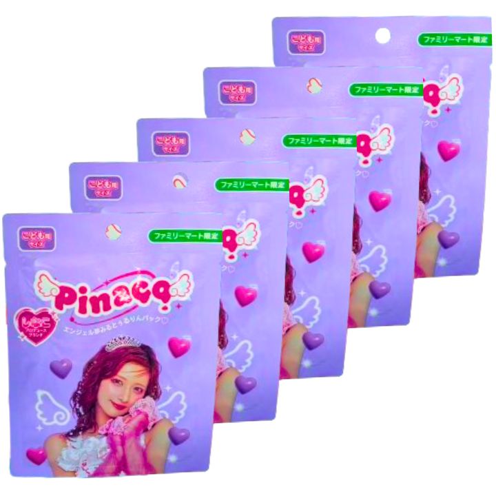 5個セット【pinaco(ピナコ)・コドモエンジェルサイズ】コドモエンジェルサイズ 1枚　ファミマ限定　し..