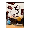 送料無料【 京都宮田 ちょこ煎 】宮田製菓本舗 ちょこ煎 チョコ煎 チョコ煎餅 シャインマスカットボンボン 果汁のしずく マスカットボンボン ウイスキーボンボン