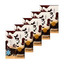 5個セット 送料無料【 京都宮田 ちょこ煎 】宮田製菓本舗 ちょこ煎 チョコ煎 チョコ煎餅 シャインマスカットボンボン 果汁のしずく マスカットボンボン ウイスキーボンボン