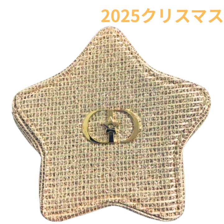 即日発送【 星型ポーチ】Dior DIOR ディオール ホリデー ノベルティ 星型ポーチ ジュエリーケース ポーチ ノベルティ ホリデー アクセサリー　最新ノベルティポーチ・ホリデー　クリスマスコフレ ホリデーギフト 2025クリスマスプレゼント　2025ディオールホリデーオファーのサムネイル