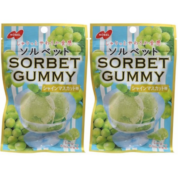 2個セット【シャインマスカット味・送料無料】SORBET GUMMY ソルベットグミ シャインマスカット味 シャインマスカットボンボン 果汁のしずく マスカットボンボン ウイスキーボンボン 2025クリスマス