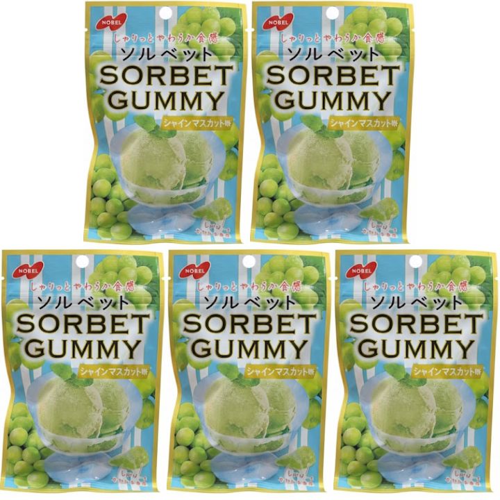 5個セット【シャインマスカット味・送料無料】SORBET GUMMY ソルベットグミ シャインマスカット味 シャインマスカットボンボン 果汁のしずく マスカットボンボン ウイスキーボンボン 2025クリスマス