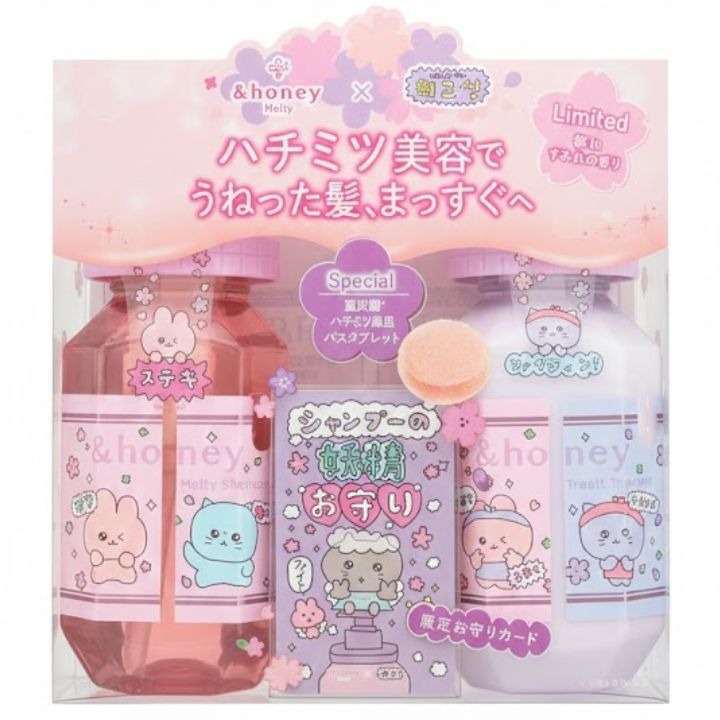 【BOX・チェリーブロッサム in ヴァイオレット】&PAIR メルティサクラ チェゴシムSP&TR限定ペアセット / 限定品 / 440mL、445g、40g / チェリーブロッサム in ヴァイオレット 大人気のMeltyと韓国発のチェゴシムがコラボ！