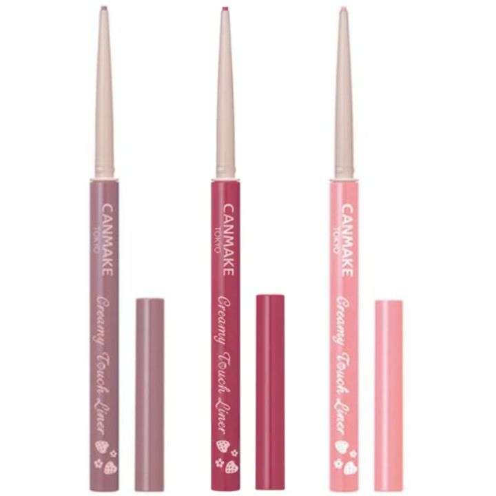予約販売2月10日発売【限定復刻・いずれか1点・送料無料】CANMAKE キャンメイク クリーミータッチライナー 12 イチゴストーム 13 ブラッドイチゴ 14 イチゴキューピッド