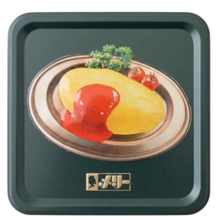 【オムライス缶】メリーチョコレート オムライス缶 はじけるキャンディチョコレート 8個入り しなこボンボン 青木光悦堂 ボンボン シャインマスカットボンボン 果汁のしずく ウイスキーボンボン 2026バレンタイン ホワイトデー