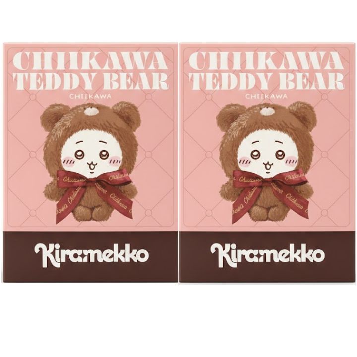 【ちいかわ】2個セット・ちいかわ Kiramekko Teddy Bear(ちいかわ) 2026バレンタイン ホワイトデー キラキラと輝く目で心を癒す アクセサリーぬいぐるみ。新ブランド「Kiramekko」よりテディベアの着ぐるみを着たちいかわたちが登場！